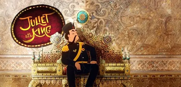 «ژولیت و شاه» برای دومین‌بار راهی جشنواره «انسی» می‌شود