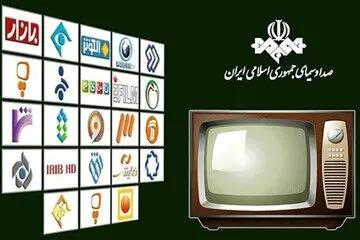 آمارهای عجیب به نفع شبکه سه/ برمودا و شریفی مقدم ۳۰۰ میلیون بار دیده شدند شما چطور آقای فروغی؟