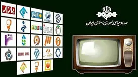 آمارهای عجیب به نفع شبکه سه/ برمودا و شریفی مقدم ۳۰۰ میلیون بار دیده شدند شما چطور آقای فروغی؟