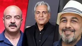۳۰سالِ پیشِ رضا عطاران، سعید آقاخانی و مهران مدیری در یک اثر کاملا جدی!/ عکس
