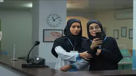 «رویای ریحانه» از ۲۹ شهریور تماشایی می‌شود
