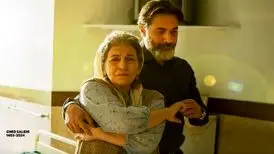 کاش اجازه دهید مادر و پسر با هم برقصند
