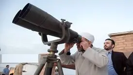 شروع ماه مبارک رمضان از روز سه شنبه
