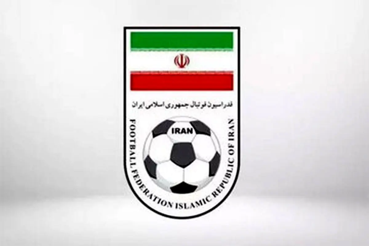 حمله فدراسیون فوتبال به میثاقی و صدا و سیما
