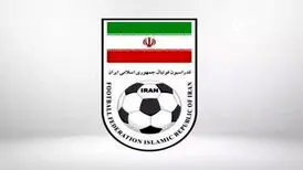 حمله فدراسیون فوتبال به میثاقی و صدا و سیما
