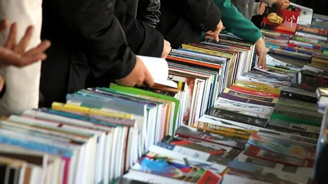 گشت ارشاد «کتاب» هم رسید!
