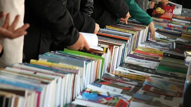 گشت ارشاد «کتاب» هم رسید!
