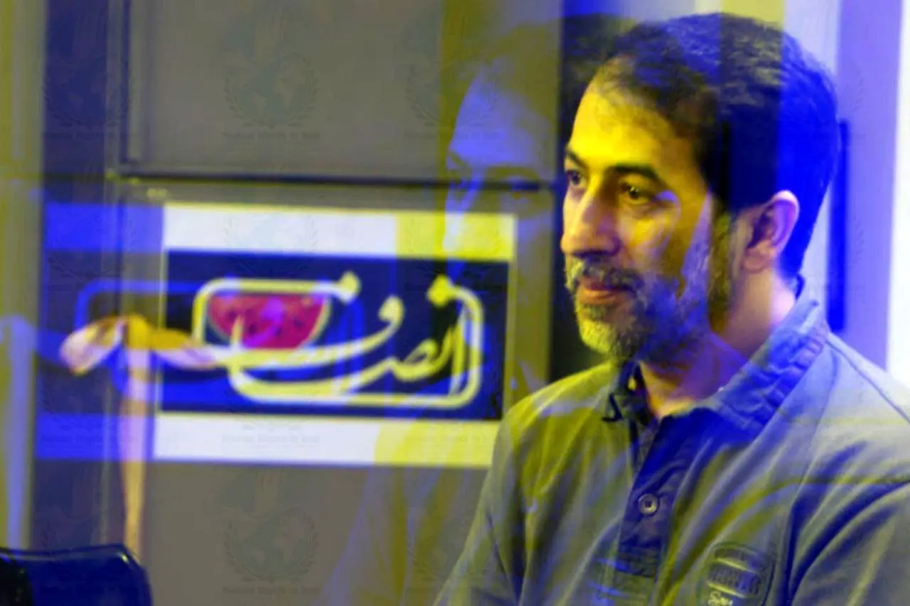 فعالیت پایگاه خبری انصاف‌نیوز متوقف شد