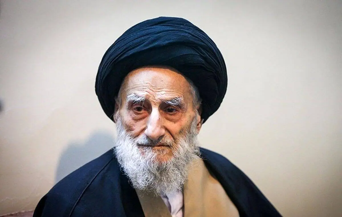 آیت‌الله محمدحسین مرتضوی لنگرودی دار فانی را وداع گفت
