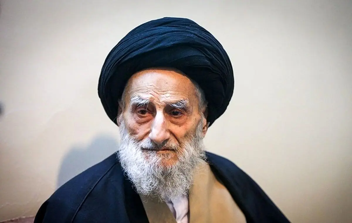 آیت‌الله محمدحسین مرتضوی لنگرودی دار فانی را وداع گفت
