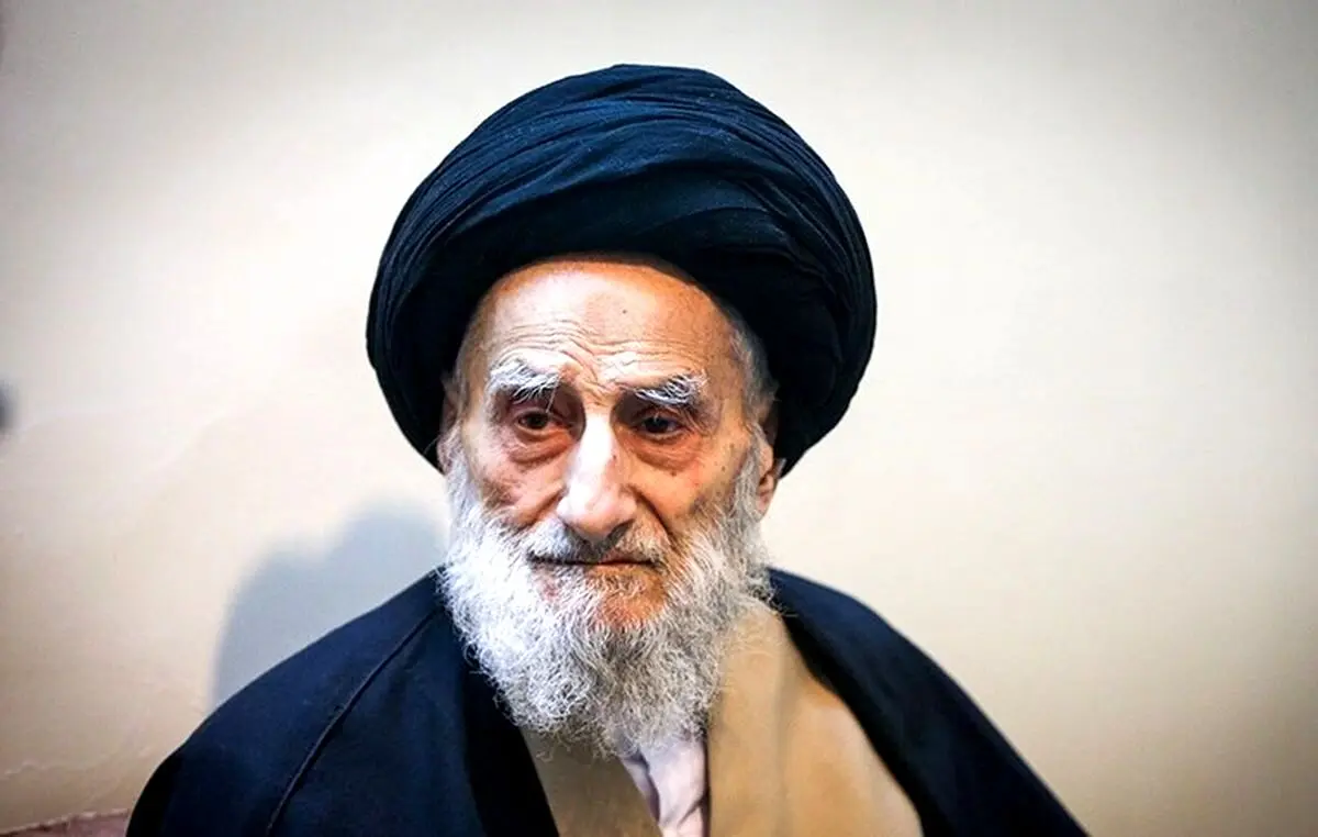 آیت‌الله محمدحسین مرتضوی لنگرودی دار فانی را وداع گفت
