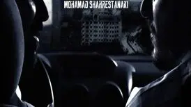 فیلمی که برچسب خورد!
