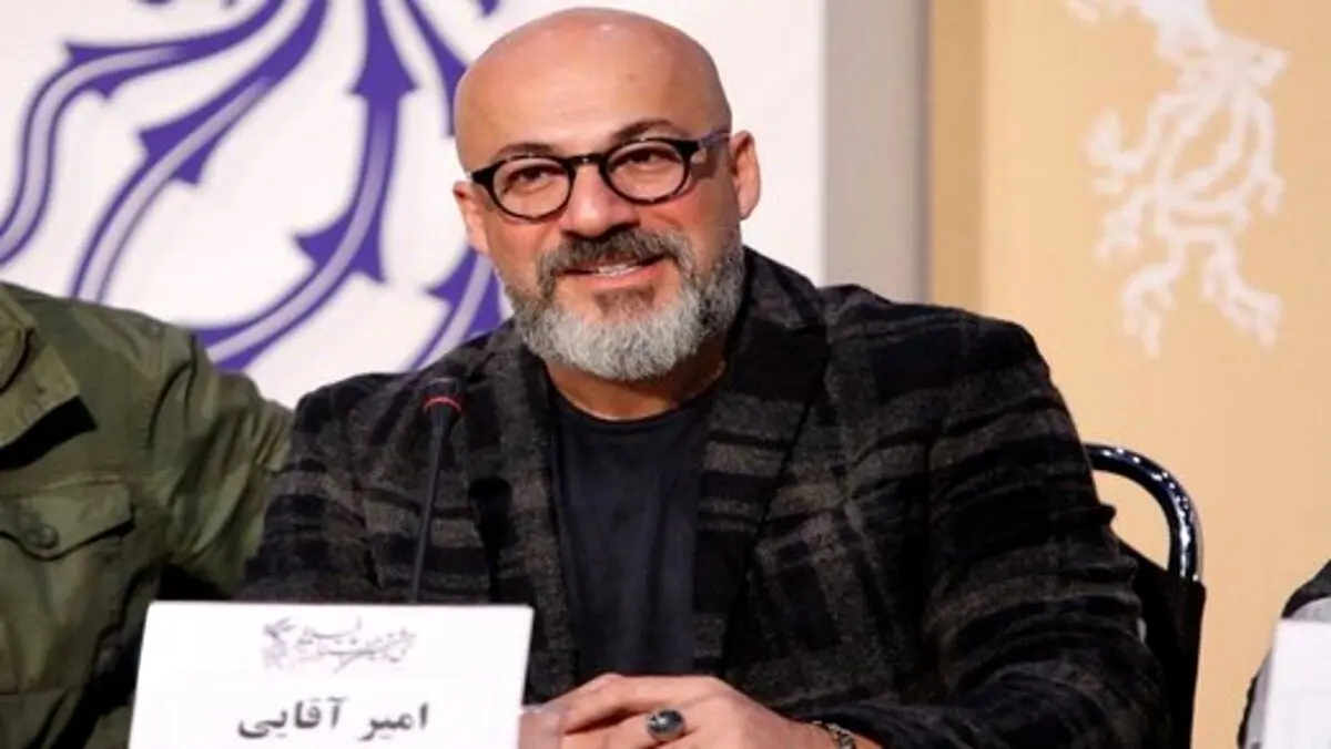 گریم زنانه امیر آقایی در یک پروژه مرموز + عکس