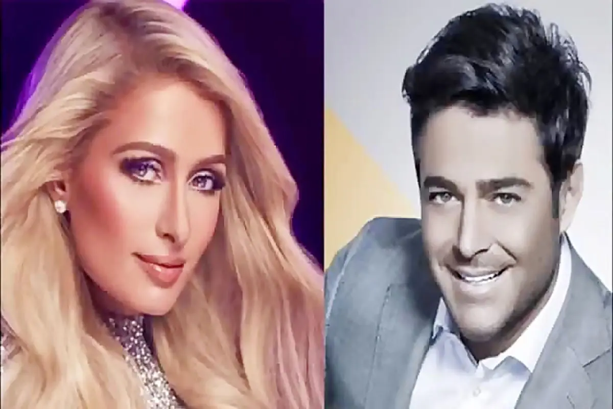 پیام عجیب ثروتمندترین دختر جهان به گلزار