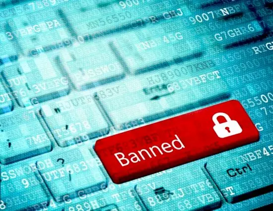 احتمال حذف فیلترینگ از طرح «صیانت»