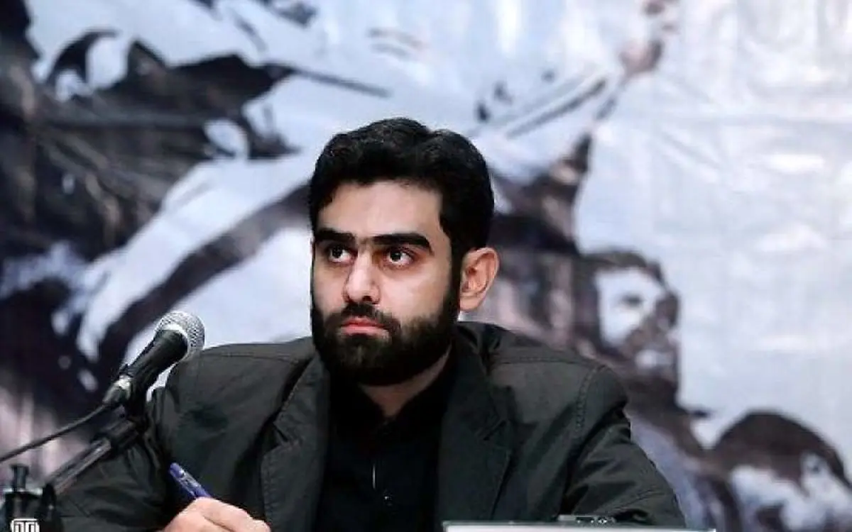 مجری شبکه افق، ناگهان استاد دانشگاه شریف شد
