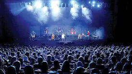 لغو کنسرت‌های رمضانی در چند استان