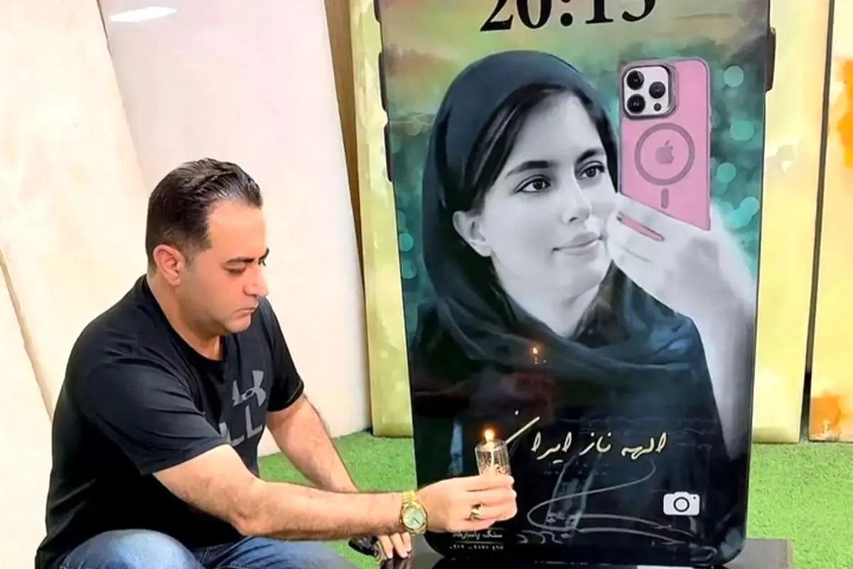 شعرخوانی پرویز پرستویی برای الهه حسین‌نژاد