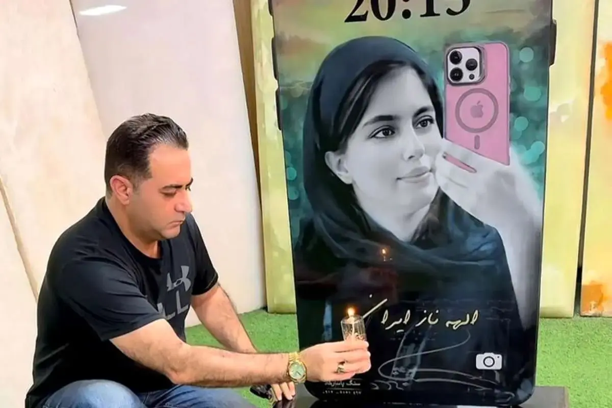 شعرخوانی پرویز پرستویی برای الهه حسین‌نژاد