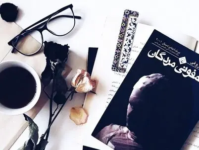 سمفونی مردگان عباس معروفی