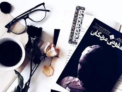 سمفونی مردگان عباس معروفی