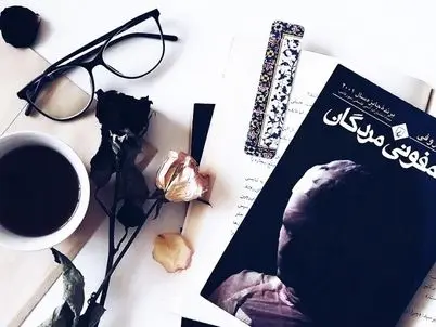 سمفونی مردگان عباس معروفی