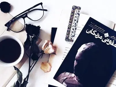 سمفونی مردگان عباس معروفی