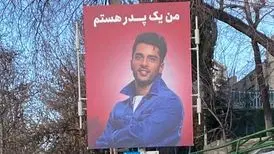 برای بچه‌دار شدن، منتظر لبخند ساعد و گلوریا بودیم؟