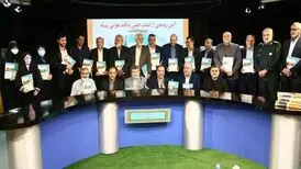 گزارشی از آیین رونمایی «اطلس پدافند هوایی سپاه پاسداران در دوران دفاع مقدس»

