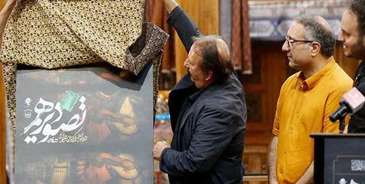 مجید مجیدی:بیشتر مبلغ «عنکبوت مقدس» شدیم تا منتقد آن/ فقط خوب محکوم می‌کنیم