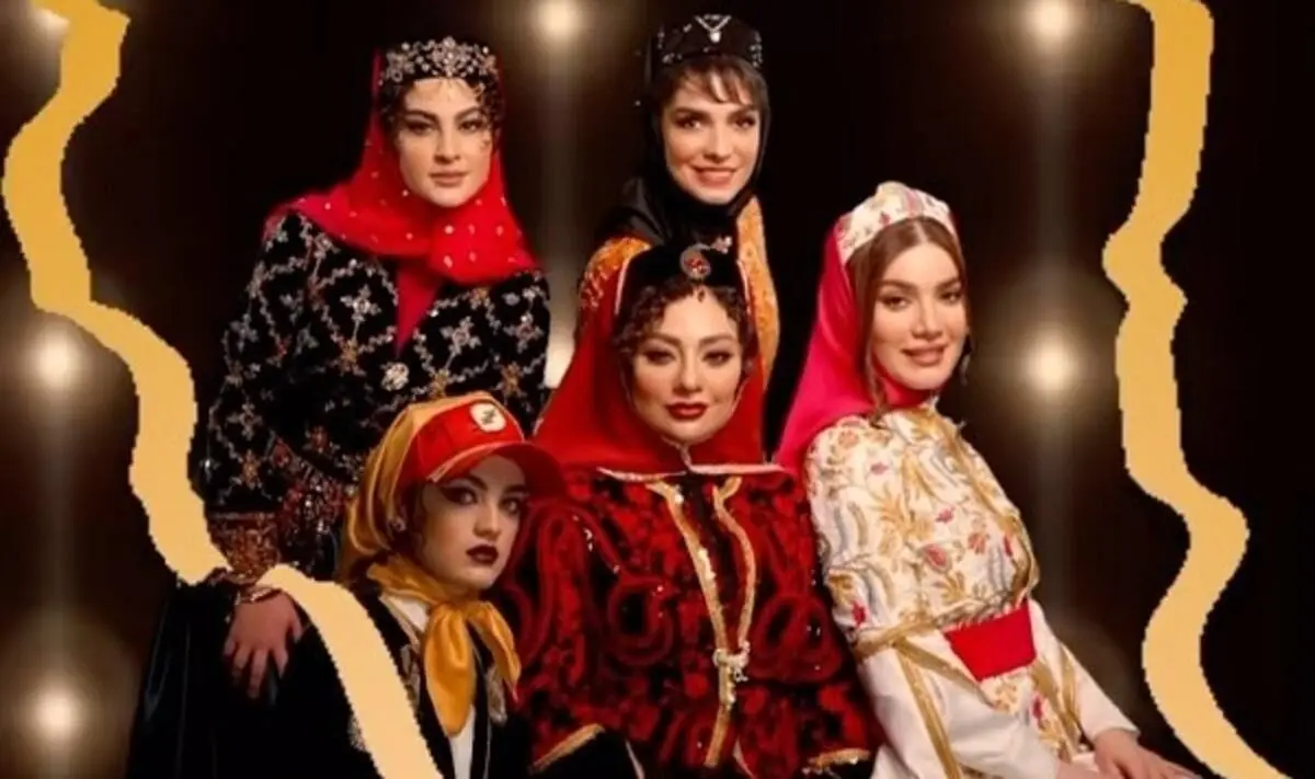 ویدئوی جدید از بازیگران زن با میکاپ های جذاب رنگ سال به مناسبت نوروز / ژست مریم مومن با ملاقه سوژه شد
