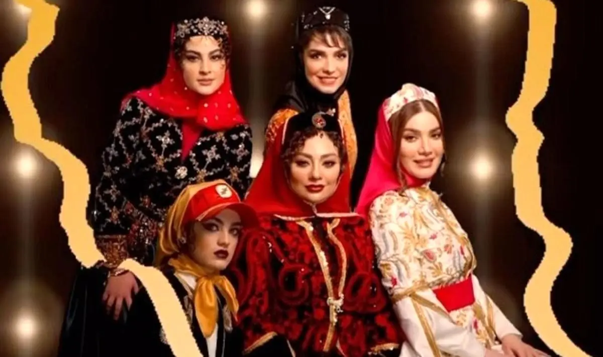 ویدئوی جدید از بازیگران زن با میکاپ های جذاب رنگ سال به مناسبت نوروز / ژست مریم مومن با ملاقه سوژه شد