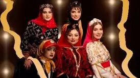 ویدئوی جدید از بازیگران زن با میکاپ های جذاب رنگ سال به مناسبت نوروز / ژست مریم مومن با ملاقه سوژه شد