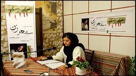 نسترن هاشمی درگذشت
