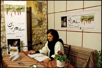 نسترن هاشمی درگذشت
