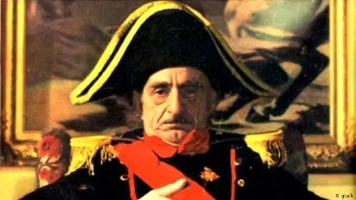 سکانسی از سریال دایی جان ناپلئون به نویسندگی ایرج پزشکزاد