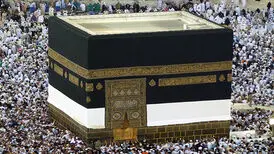 ثبت‌نام حج از دو هفتۀ دیگر آغاز می‌شود
