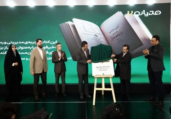 Screenshot_20251230_115909_Gallery