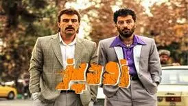 سکانس رقص نوید محمدزاده و محسن تنابنده در فیلم زودپز/ ویدئو
