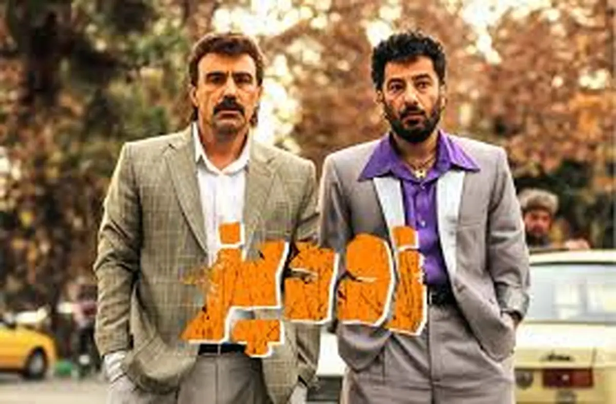 سکانس رقص نوید محمدزاده و محسن تنابنده در فیلم زودپز/ ویدئو
