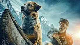 داستان صوتی آوای وحش نوشته جک لندن قسمت چهارم