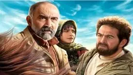 آغاز اکران آنلاین فیلم ناتوردشت از ۷ بهمن