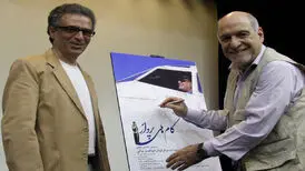 عباس محبی تجلیل شد/امکان معرفی هنرمندان قدیمی با مستند فراهم نبود
