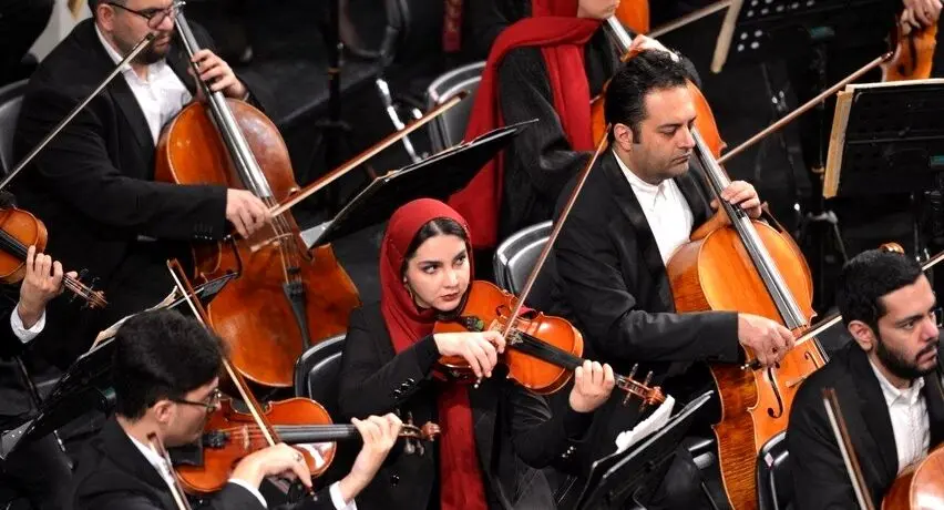 ارکستر سمفونیک تهران در نخستین اجرا در سال جدید در تالار وحدت، از فراسوی مرزها نواخت