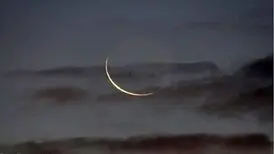 پنجشنبه یا جمعه؟/ زمان مشاهده هلال ماه شوال در پهنه ایران
