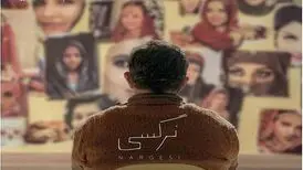 صدور مجوز نمایش برای ۲ فیلم جدید شهاب حسینی
