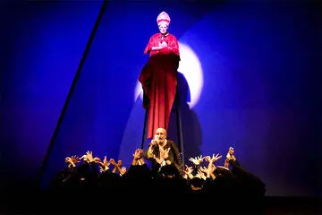 «گالیله» در آستانه ۳ میلیاردی شدن قرار گرفت