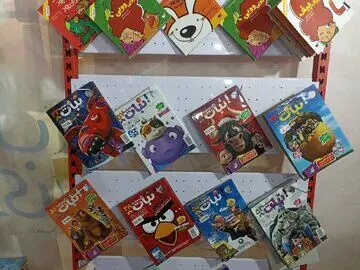 ما آخرین بازمانده مجلات کودکانه هستیم
