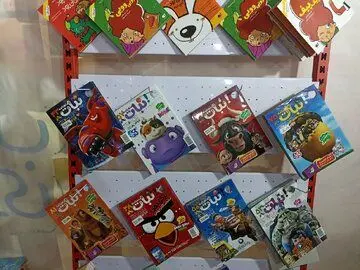 ما آخرین بازمانده مجلات کودکانه هستیم
