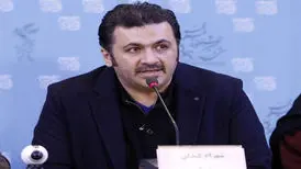 مراسم ترحیم شهرام عبدلی چه زمانی برگزار می‌شود؟
